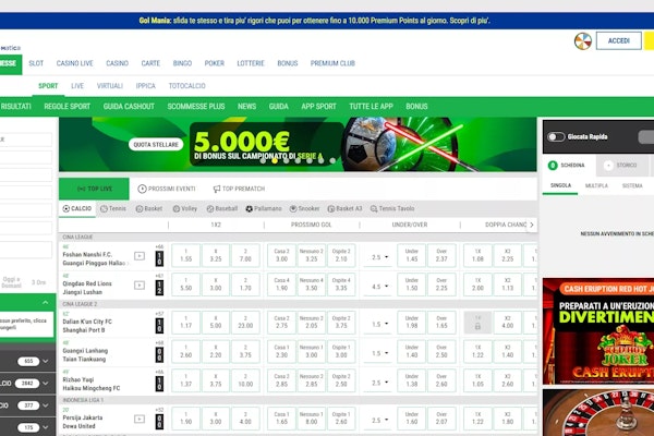 Lottomatica si posiziona come uno dei leader nel settore delle scommesse sportive online in Italia.